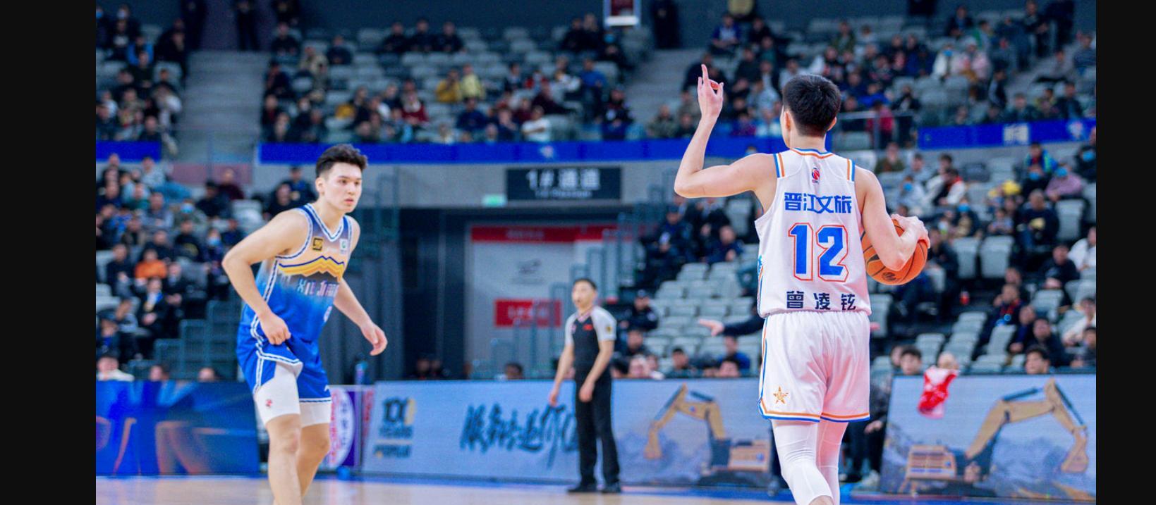 福建队客场力克浙江队晋级四强