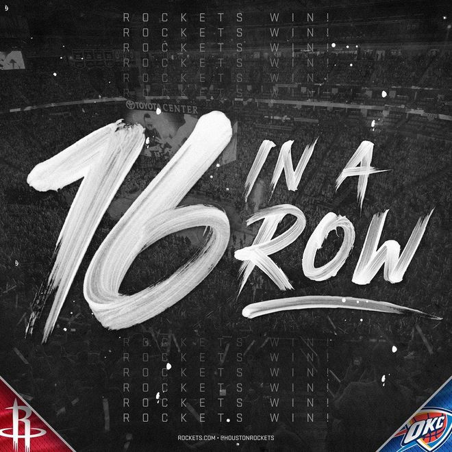 雷火电竞官网-火箭客场扭转颓势，取得胜利