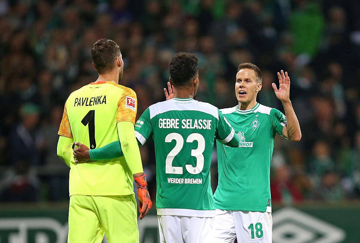 雷火电竞官网-弗莱堡主场遗憾失利，保级艰难的简单介绍