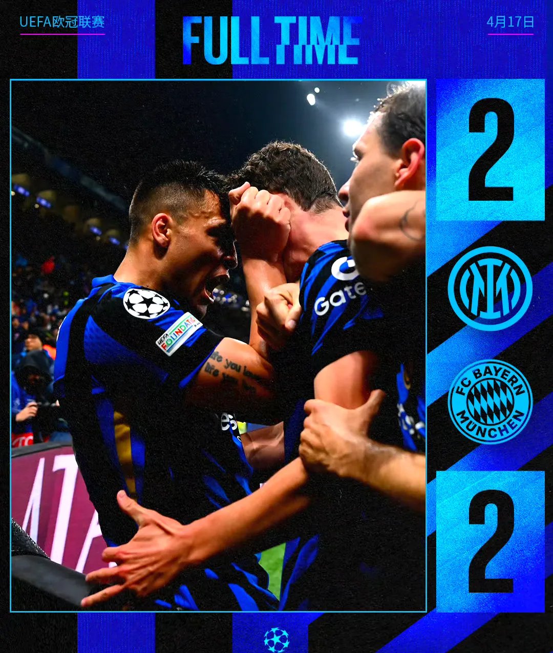 雷火电竞app-萨格勒布小指队在欧国联赛中爆冷击败对手