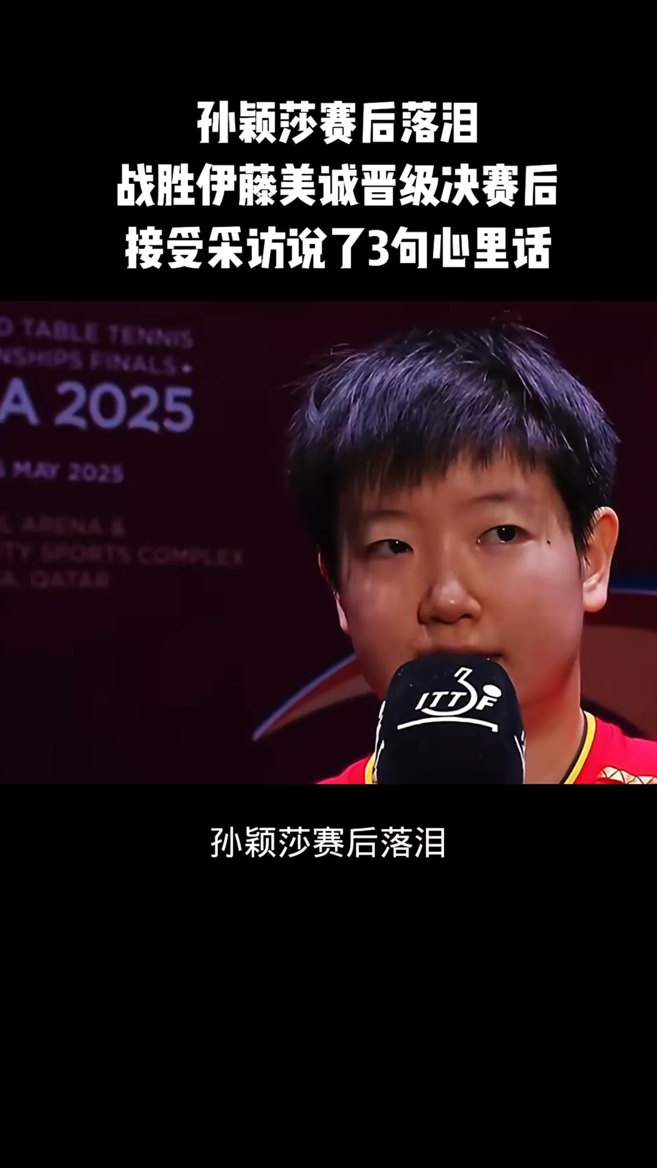 雷火电竞入驻-英雄联盟赛后采访曝光，内幕引发热议的简单介绍