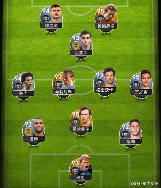 雷火电竞合作-韩国队横扫德国队，奥恰洛夫统治全场