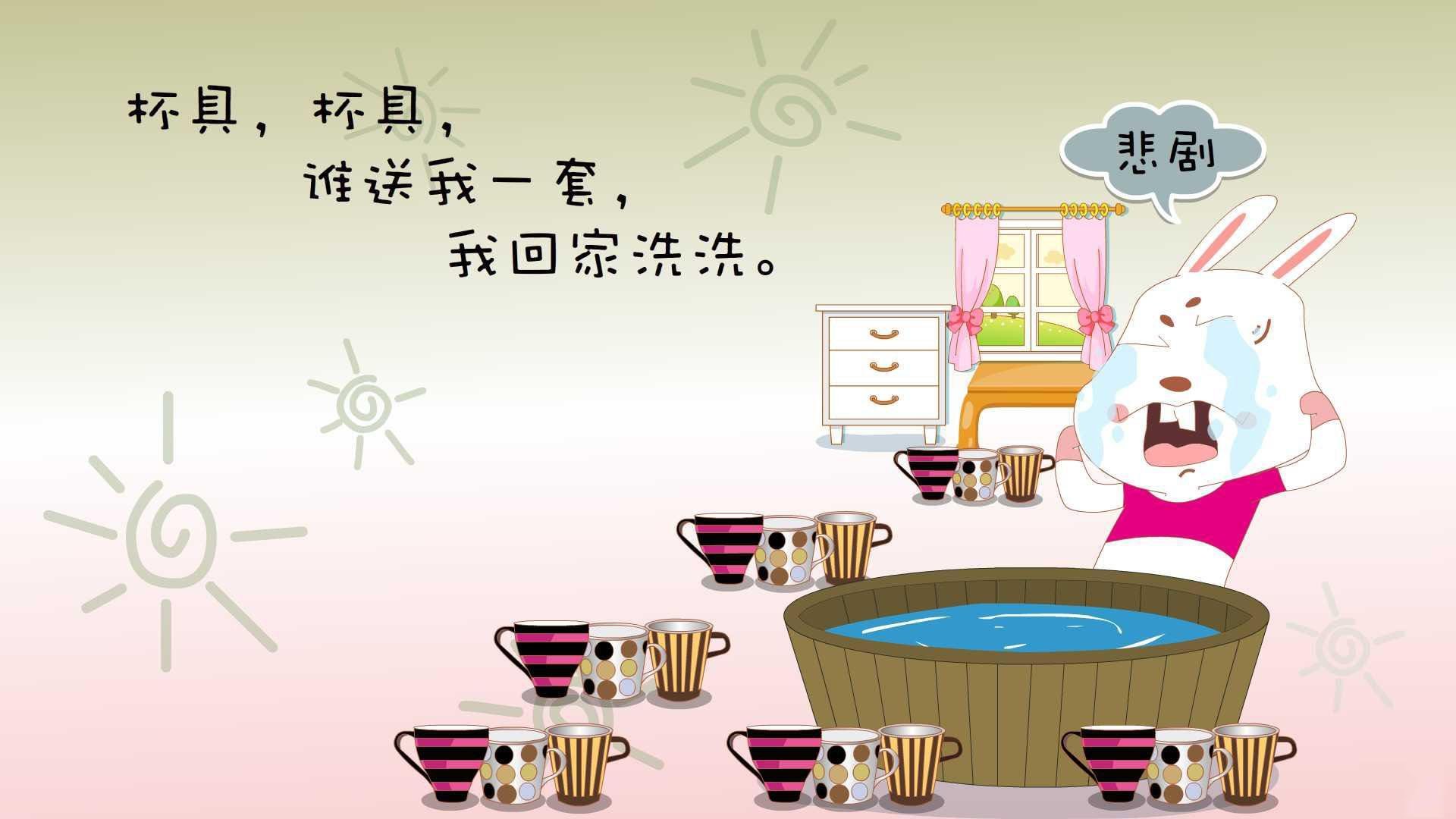 无名碑，不灭碑，伊萨克的沉默封印与巴拉圭的永恒血战