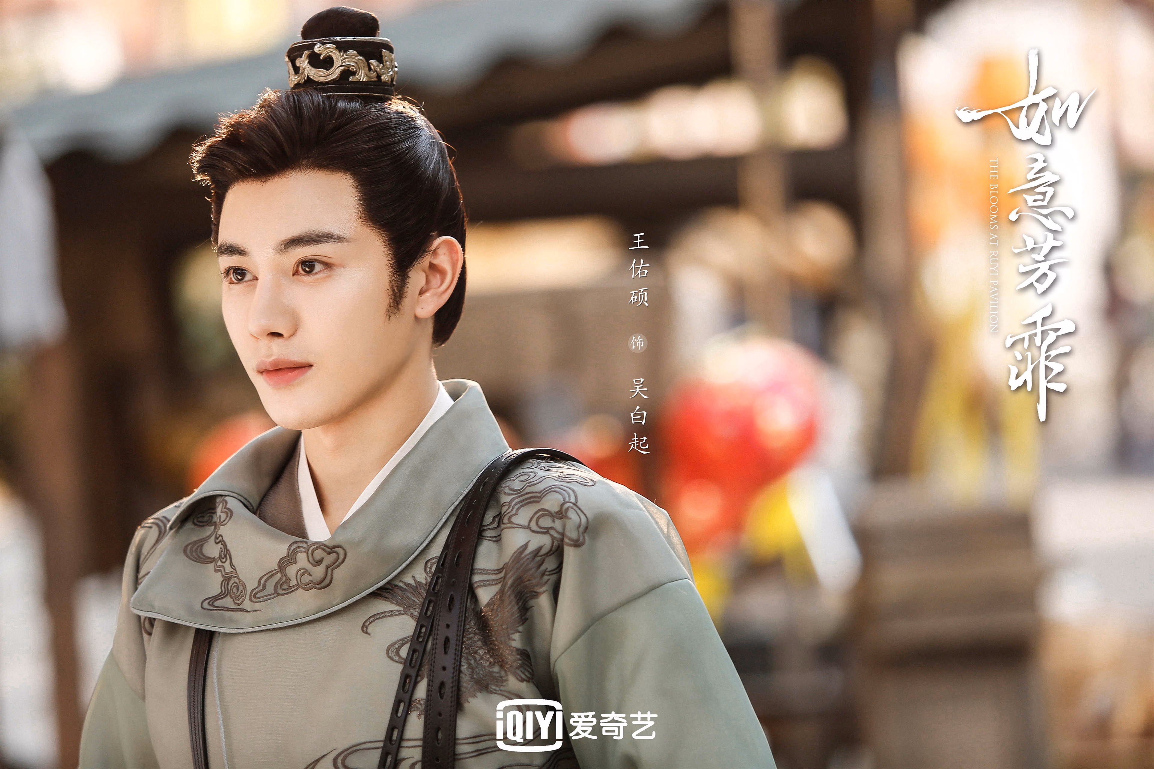 惊天逆转！霍勒迪独臂擎天，篮网血拼撕碎猛龙铁阵