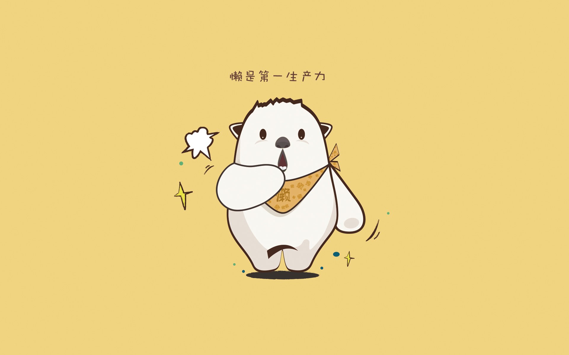 毁灭的艺术与救赎的诗,巴雷拉的叙事完成对阿森纳的战术绞杀