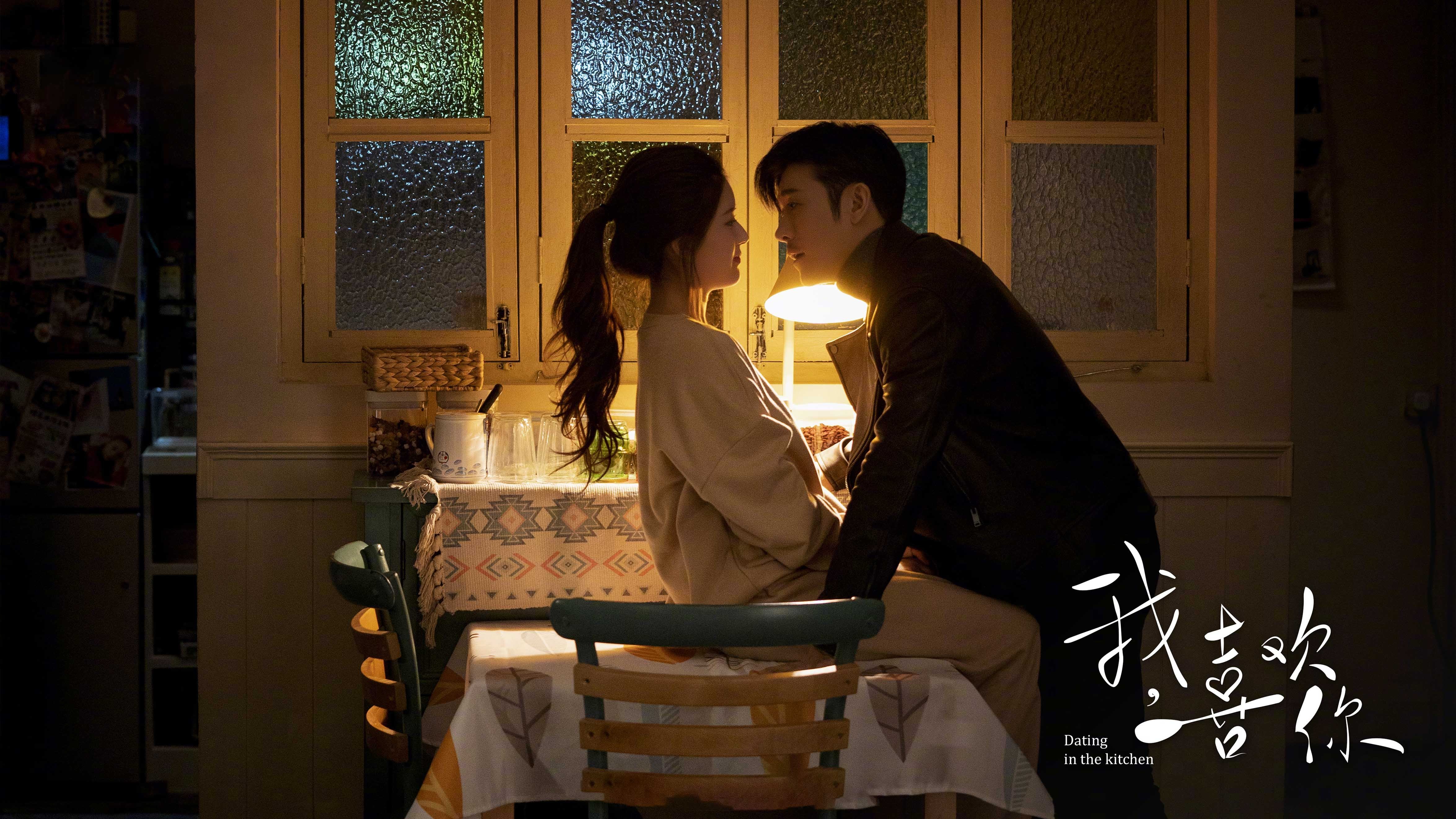 爵士高墙锁北京，浓眉七剑定江山