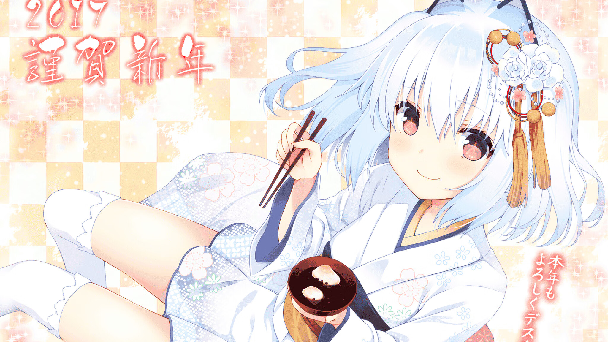 冰与火的破晓，拉什福德燃烧之夜与丹麦的冷静制胜