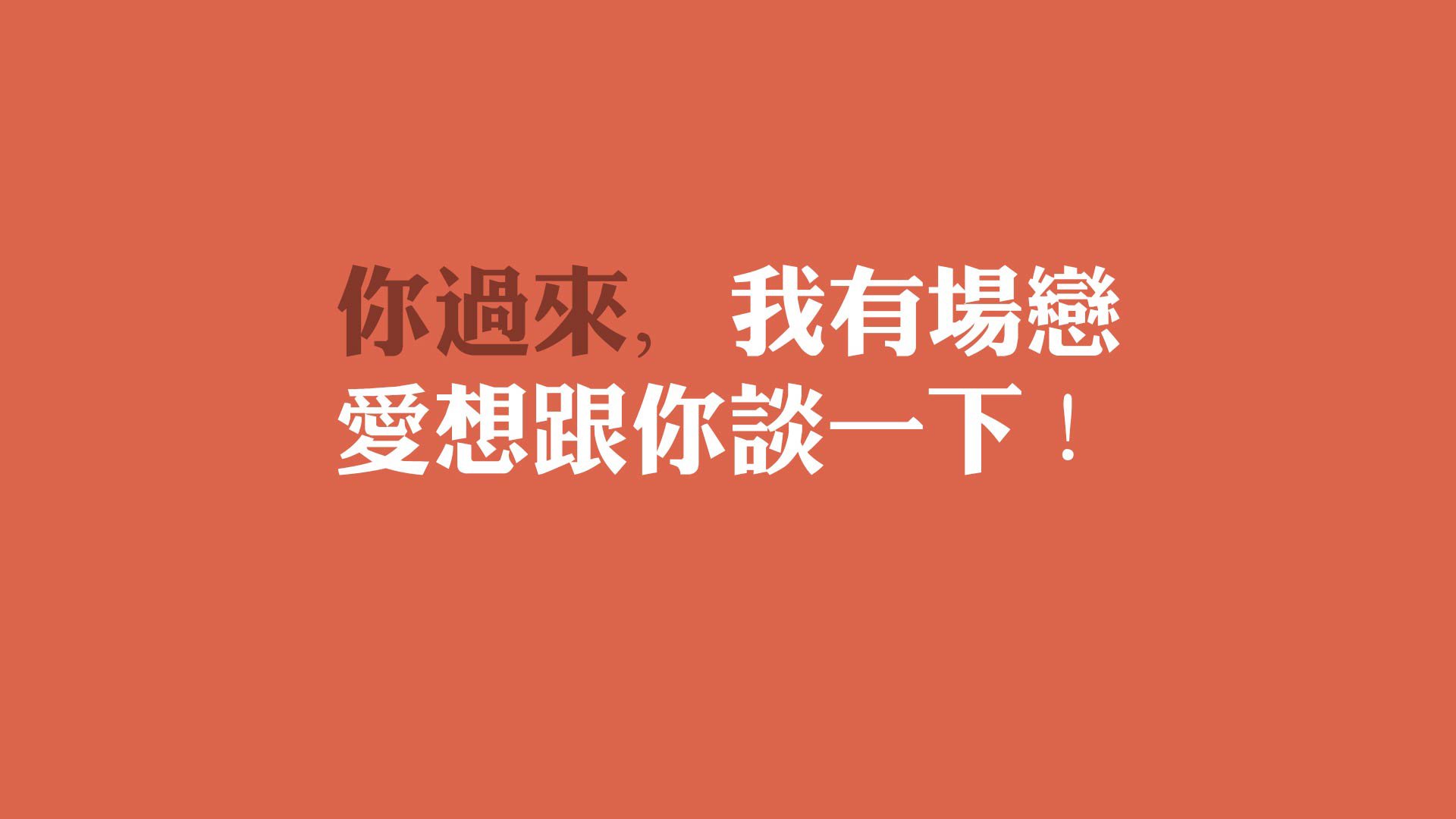 雷火电竞主播-雷克雅未克冰火奇袭，2026世界杯D组生死战，冰岛三军用命逆转哥斯达黎加，巴雷拉铁血带队写就北欧神话