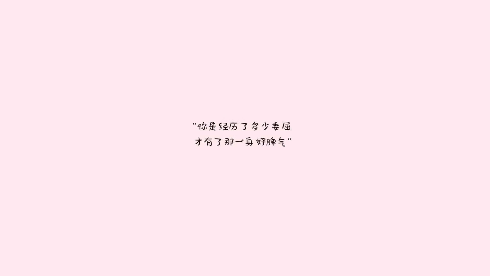 雷火电竞app-蓝衣飘零的夜晚，当秘鲁在H组掀起安第斯风暴，德容用一剑封喉写下2026世界杯最冷神话